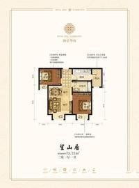 御景华府户型效果图
