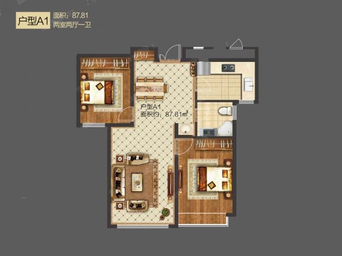 名门华府户型效果图