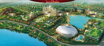 恒大金碧天下效果图