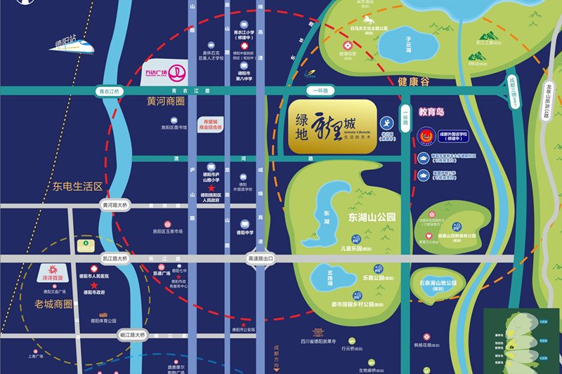 绿地·新里城效果图