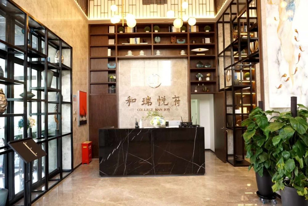和瑞悦府效果图