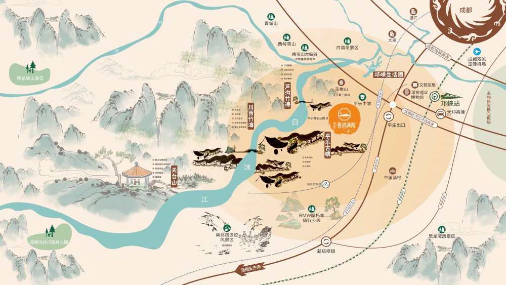 平乐·春色满院效果图