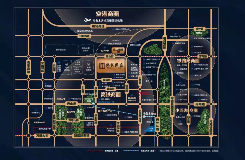 铭悦朗廷效果图