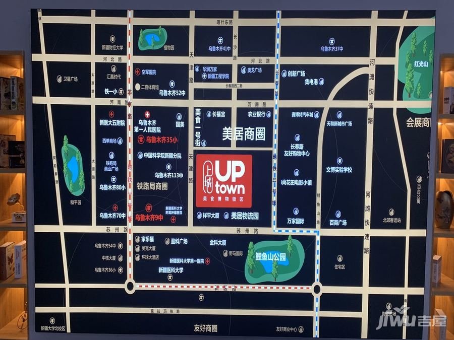 上城UPtown商铺效果图