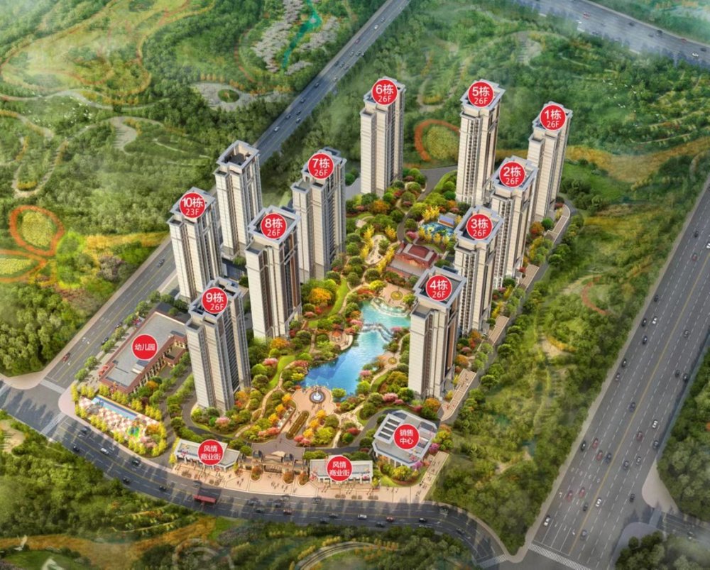 中国铁建观澜府效果图