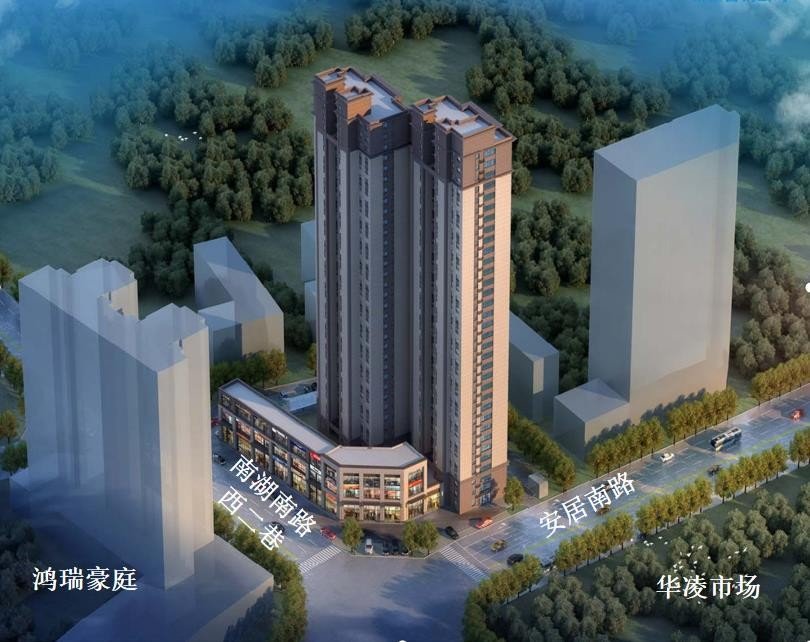 广汇汇裕轩效果图